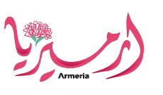 Armeria Gourmet logo